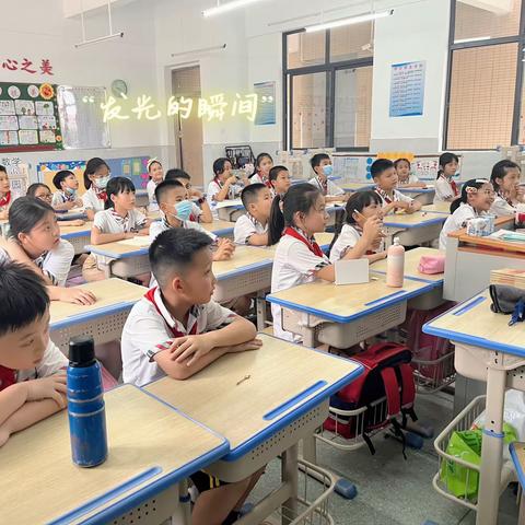 2023年春季惠州市第十六小学课后服务期末汇报