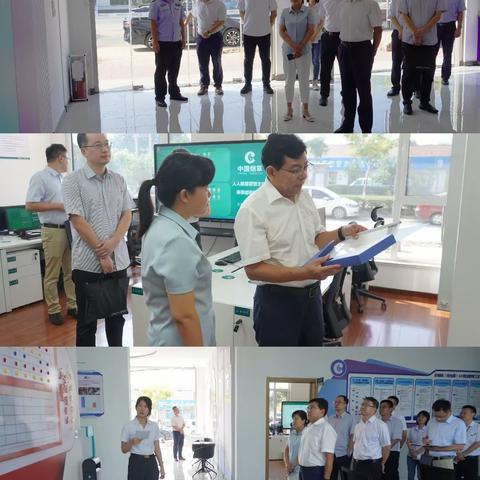 市局（公司）工作组到商河县局（营销部）开展现场管理专项诊断