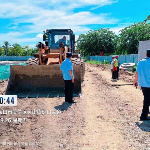 市生态环境局组织开展8月份非道路移动机械尾气抽测执法工作