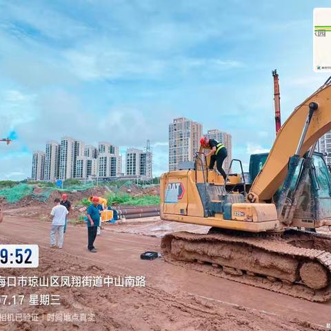 海口市生态环境局开展7月非道路机械监督检查执法工作