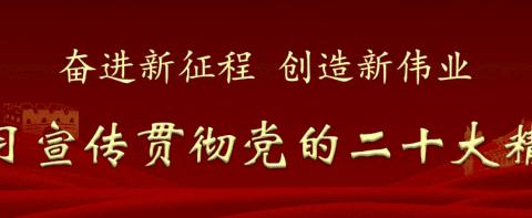 温情资助 励志笃学——甘肃省临洮中学2023年资助育人工作纪实