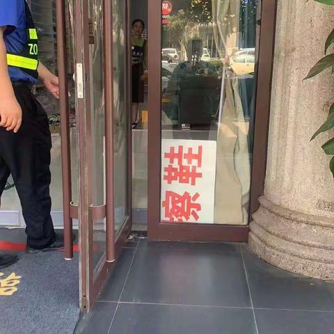 示范区城管局：街景立面专项整治行动