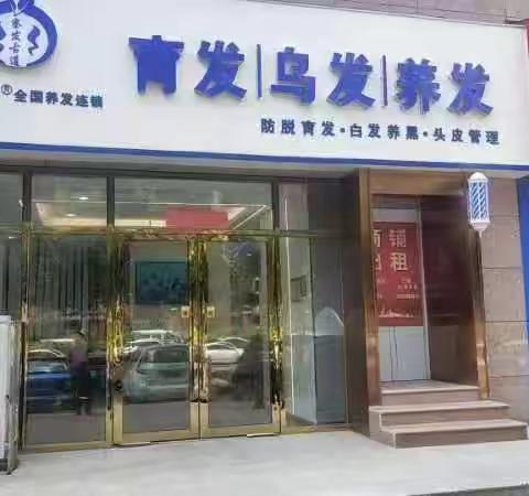 示范区城管局：街景立面专项整治行动