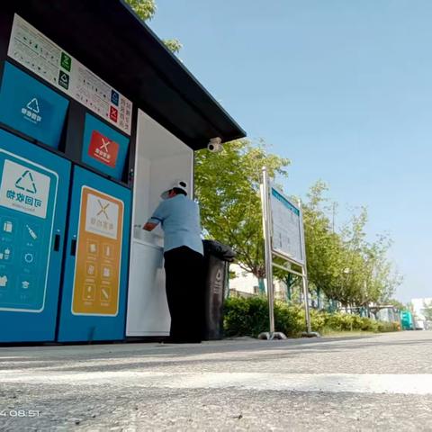 以学促行，让垃圾分类“落地生根”