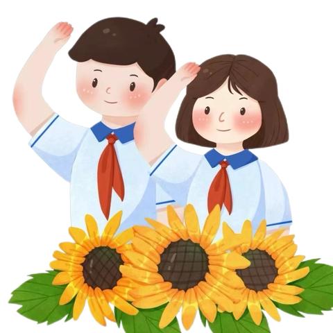 敖润苏莫中心小学少先队员入队仪式