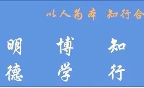 爱心助学，筑梦未来