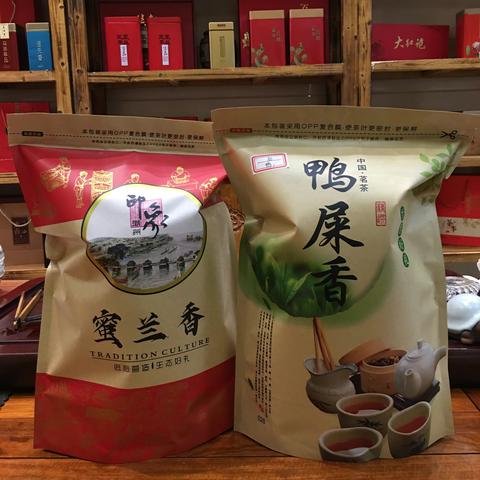 为什么大部分潮汕人，买茶不看包装？