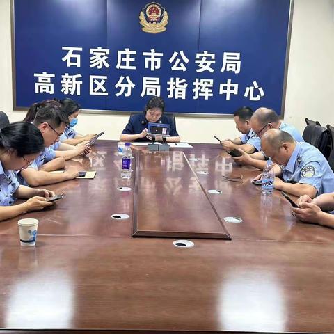 高新分局组织派出所民警开展消防业务理论开始