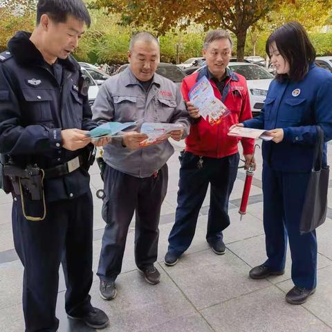 高新分局消防办联合派出所开展消防宣传活动