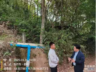 东方市人大常委会副主任兰宗贤赴江边乡开展巡林工作