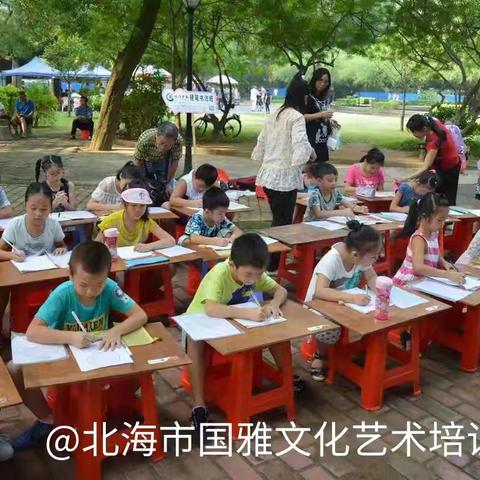 “与诗与画，相约暖冬”国雅书画中山公园户外大课堂活动开始报名