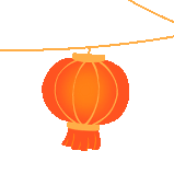 【全环境立德树人】 平安迎寒假 瑞蛇启新篇 武城县第五实验小学寒假告知书