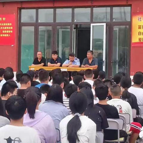 “开学安全法治教育第一课” ——大尚屯派出所走进齐圪垯中学