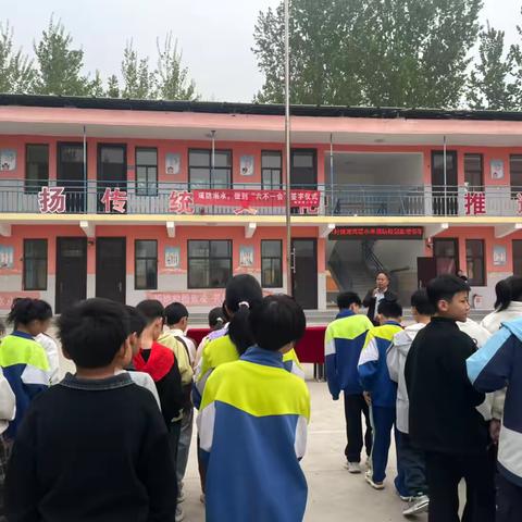 强化安全意识，守护生命之花—湘河店小学防溺水、防欺凌签字仪式