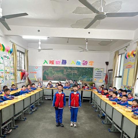 小小厨神展风采 ‍巧手制作享美味 ‍‍二（11）班《中国美食》实践活动