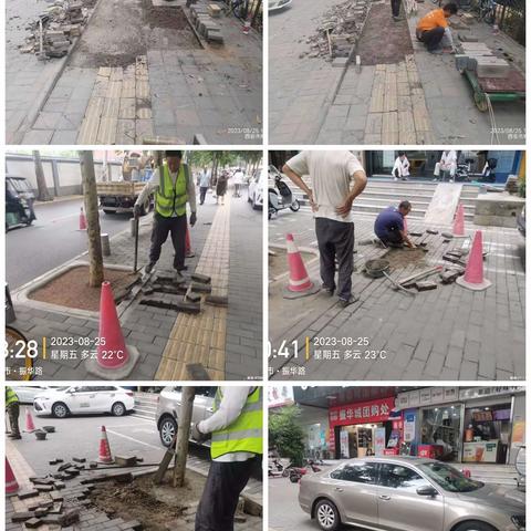 【莲湖城管】提高市政设施维护效率，维护道路通行安全