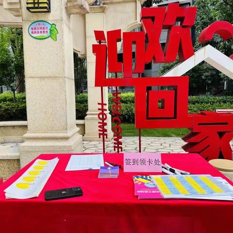 勇敢拼搏，与汗水一同闪耀！