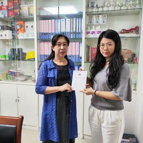 洋中街道玉树社区党委开展“送纪上门”活动