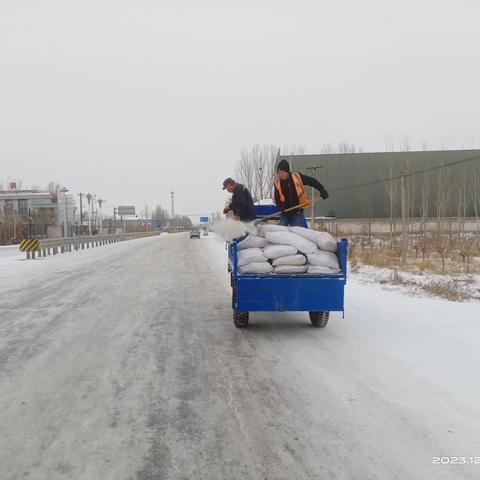 丰津收费公路以雪为令保畅通