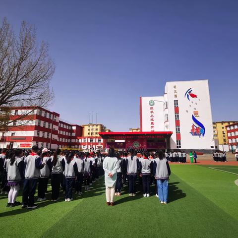 【尚美四七★求真致美】携手廉洁家风 共筑清廉防线 ——平城区四十七校深入推进“新时代廉洁家风建设”工作