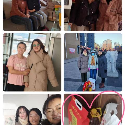 【尚美四七★求真致美】新春送祝福、关爱暖人心---平城区四十七党支部开展迎“两节”送温暖系列活动