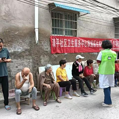 清平社区卫生服务中心开展2024年家签“五进”活动宣传-进东大寺社区及老年人家里