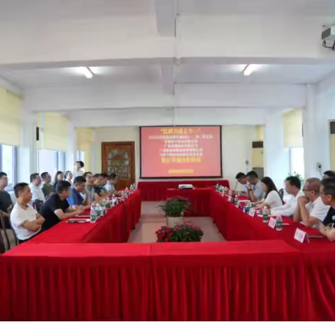 红联共建聚合力 携手同行促发展 ——区住房建设和交通局第一、二党支部与景泰街柯子岭联社党支部开展“红联共建”签约活动