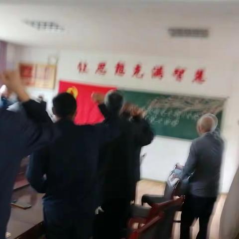 花门街道石门退休教师党支部举行12月份主题党日活动