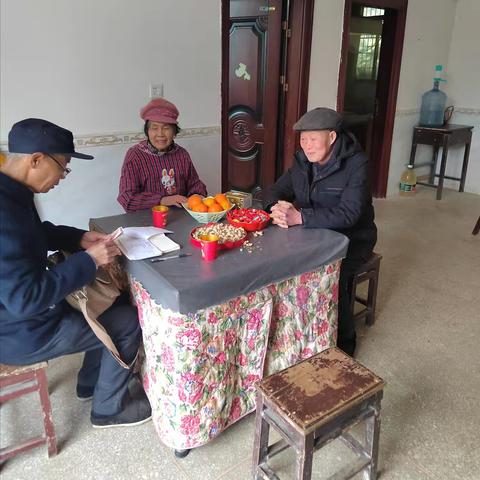 石门退休教师党支部春节慰问活动