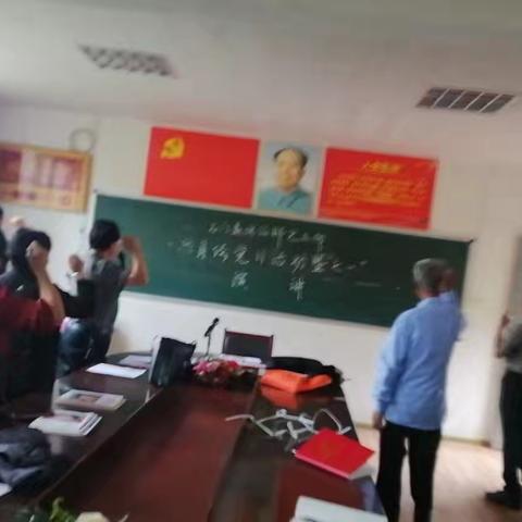花门街道石门退休教师党支部6月主题党日活动暨“七一建党节”演讲比赛圆满举行