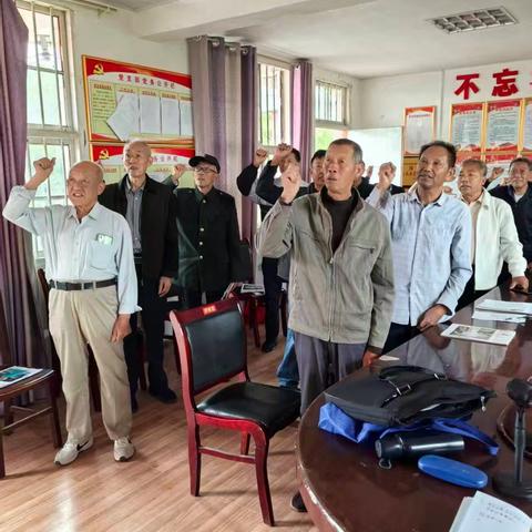 2025年9月27日石门退休教师党支部9月主题党日活动在曾家坳完小党建会议室顺利开展