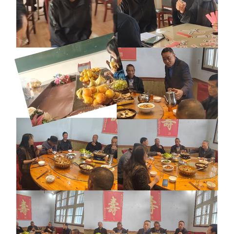 曾家坳完小重阳节茶话会暖人心