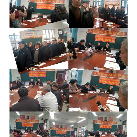 花门街道中心校党总支指导退休教师党支部主题党日活动