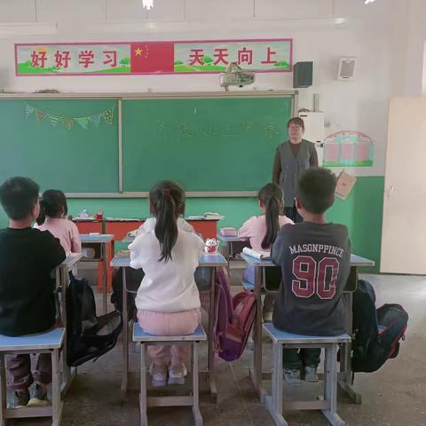 演练有方   地震不慌——辛安镇镇中心校范庄小学防震疏散演练活动