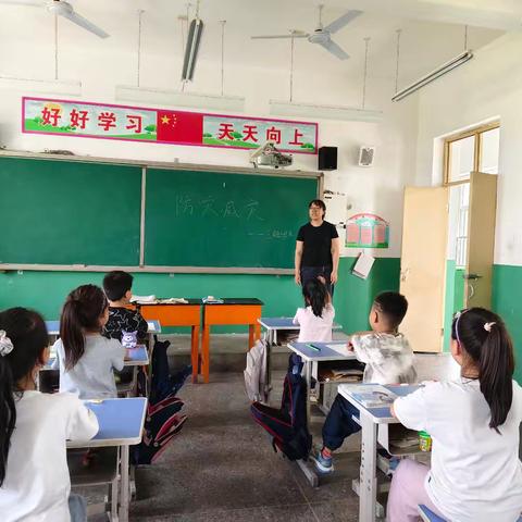 防震演练 安全同行——辛安镇镇中心校范庄小学防震疏散演练