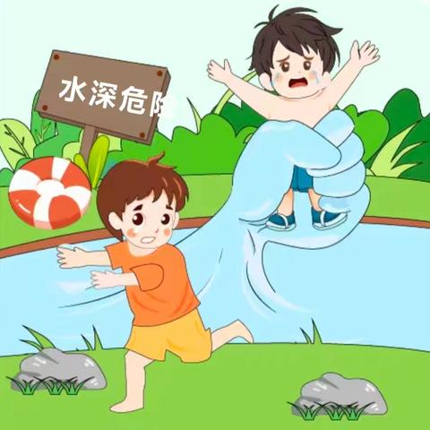 珍爱生命 谨防溺水——范庄小学开展防溺水主题教育