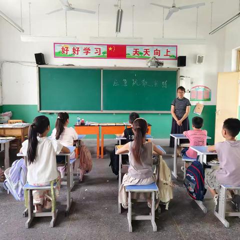 应急有方 疏散有序——范庄小学开展应急疏散演练活动