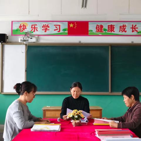 守教育初心，筑师德防线——范庄小学开展师德教育活动周活动