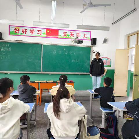 “”演”练有方 遇“震”不慌——辛安镇镇中心校范庄小学防震演练活动