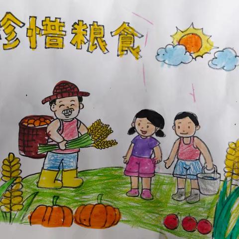珍惜每粒粮，共创好‘食’光——辛安镇镇中心校范庄小学开展粮食节约 反对浪费主题活动