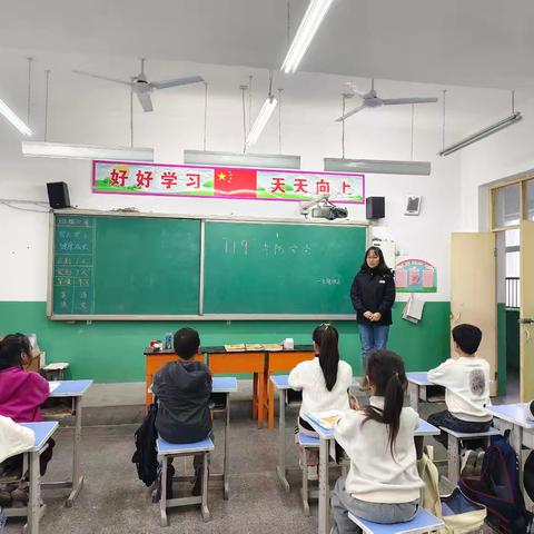 强化消防意识 共建平安校园——辛安镇镇中心校范庄小学开展“119”消防日演练活动