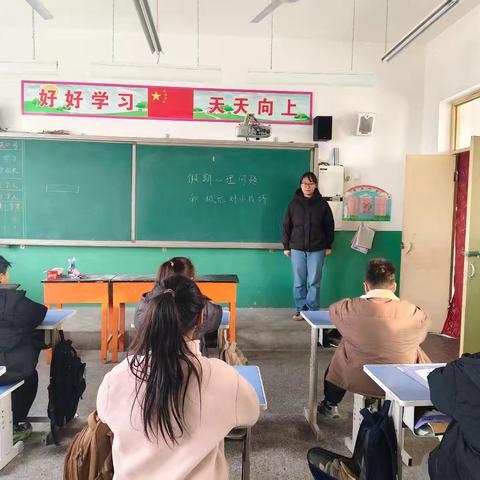 乐享寒假，从“心”开始——辛安镇镇中心校范庄小学心理健康辅导