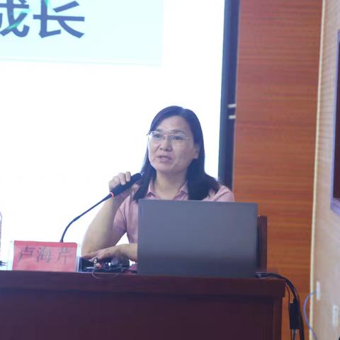 深耕阅读巧赋能 诗韵传承探新径