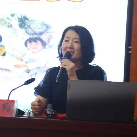 聚焦阅读策略 深入教学探究 ﻿ ﻿赋能专业成长