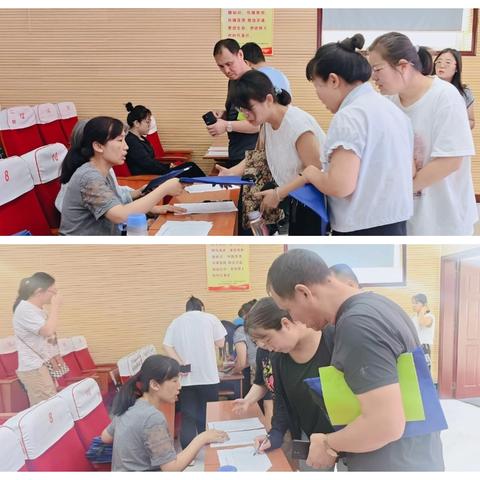 跨学科启思 核心概念筑基