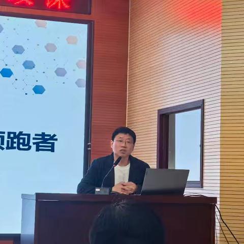 拥抱数智变革 赋能未来发展