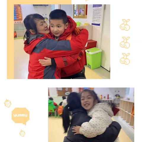 春暖花开 "幼"见美好