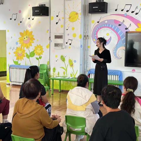 以心相约 携手共育——门楼街道中心幼儿园小班家长会