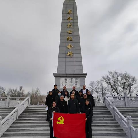 “缅怀先烈 致敬英雄”清明祭扫活动