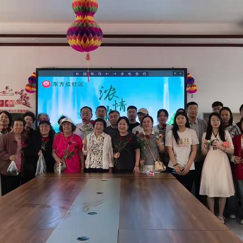 东方红社区党委开展“浓情端午 粽叶飘香”庆端午活动